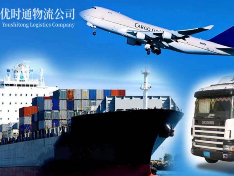龙沙到葡萄牙空运锂电池注意事项